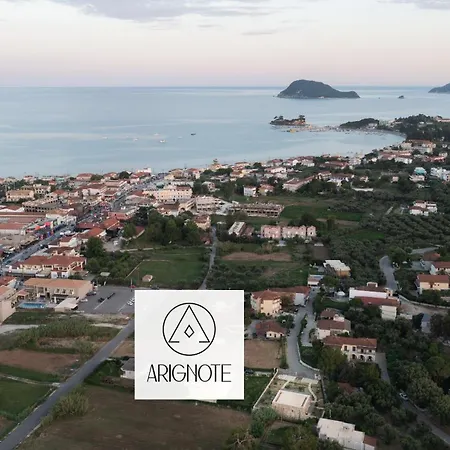 Arignote Vakantiehuis *